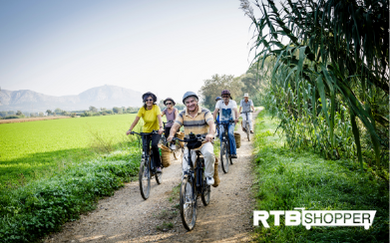 Mountain bike payment shop plan